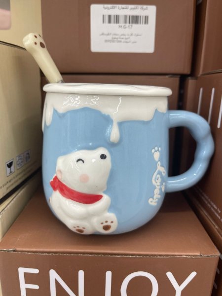 Mug – M.G-31